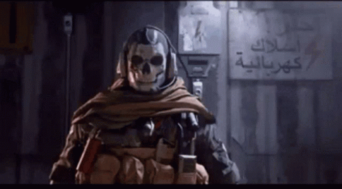 Call Of Duty Video Game Character GIF - Call Of Duty Video Game Character Nod GIFs