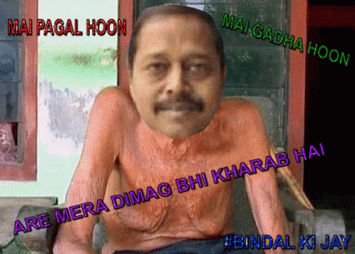 Bindal Anuragbindal GIF - Bindal Anuragbindal Anurag GIFs