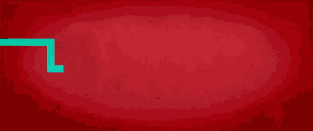 a red background with the word stuber written in white letters