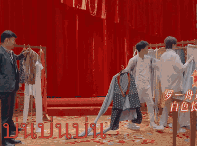 หลัวอีโจว Luoyizhou GIF