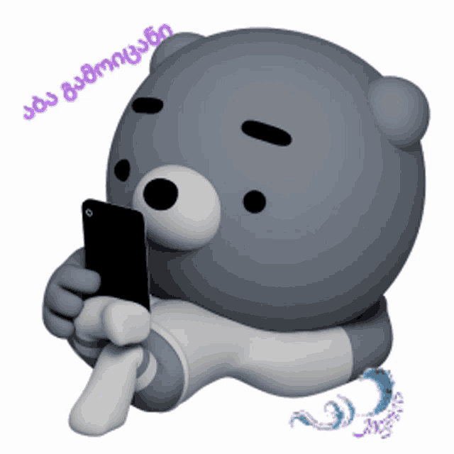 a teddy bear is holding a cell phone with a sticker that says " i love you " on it