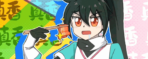 a cartoon of a boy eating something with chopsticks with chinese writing behind him