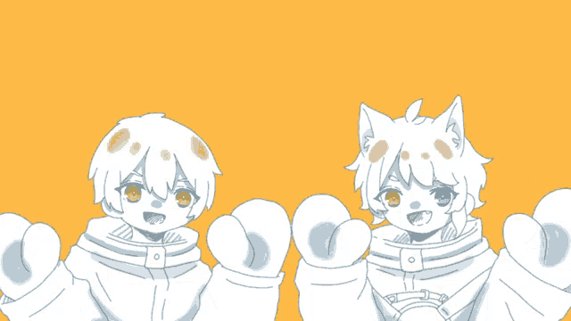 Byえんちゃん GIF