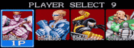 a player select screen for a video game shows captain commando ninja commando baby commando and captain commando 1p