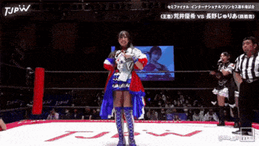 Yuki Arai Tjpw GIF - Yuki Arai Tjpw Pro Wrestling GIFs