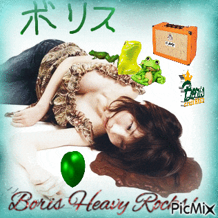 a woman is laying on the floor with frogs and the words boris heavy rockpicmix