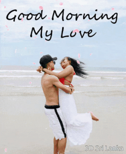 3d Sri Lanka Good Morning My Love GIF - 3d Sri Lanka Good Morning My Love Couple GIFs