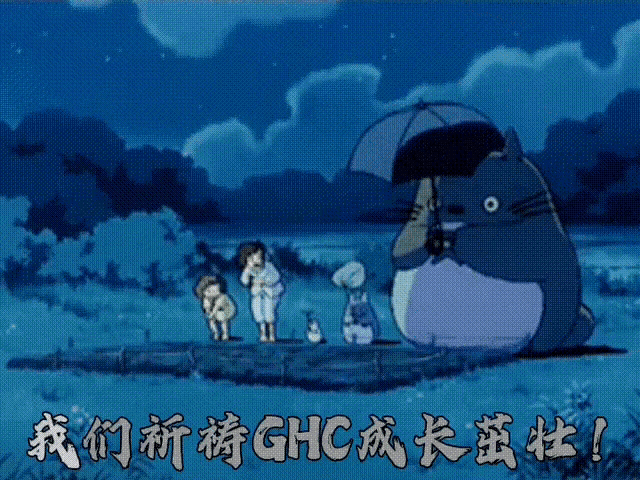 a picture of a totoro holding an umbrella with chinese characters behind it