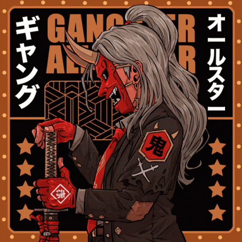 Gangsterallstar Gasog GIF - Gangsterallstar Gasog Theduang GIFs