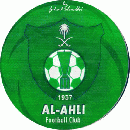 شعار نادي كرة قدم رياضي أهلي سعودي هلال زمالك GIF - Sports Club Logo Ahli Saudi Ahli GIFs