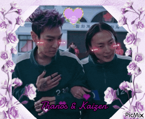 a picture of thanos and kaizen with purple flowers in the background