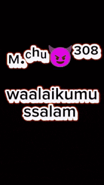 a picture of a purple devil with the words waalaikumu ssalam