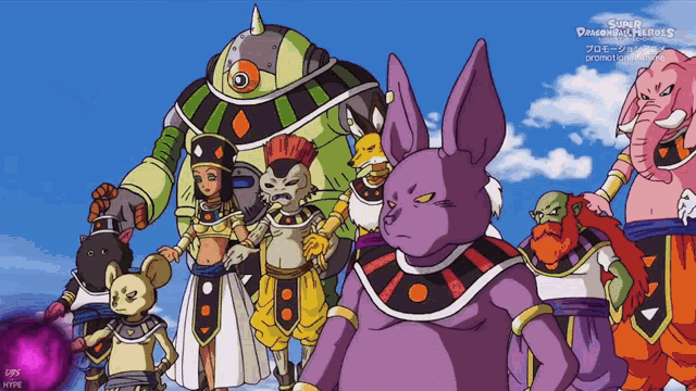 a group of cartoon characters are standing next to each other with the words super dragon ball heroes written on the bottom