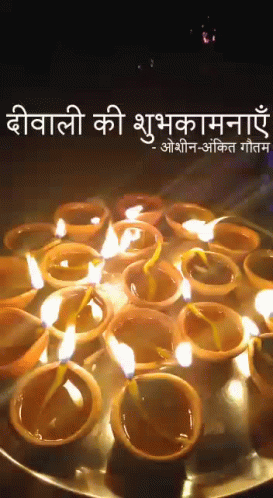 Happy Diwali Diwali GIF - Happy Diwali Diwali Oshin Sharma GIFs