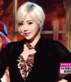 Eunjung Cute GIF - Eunjung Cute Dance GIFs