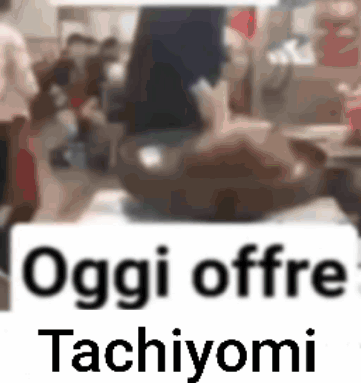 Tachiyomi GIF - Tachiyomi GIFs