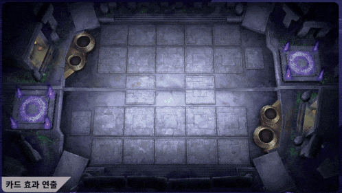 an animated image of a chess board with chinese writing on the bottom right