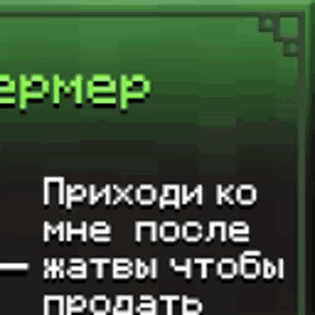 a green and black sign that says emperor on it