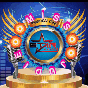 a star maker logo is surrounded by microphone and flowers