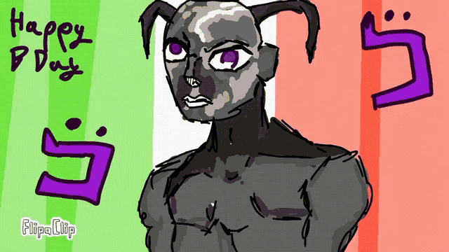 a drawing of a man with horns and the words happy p day
