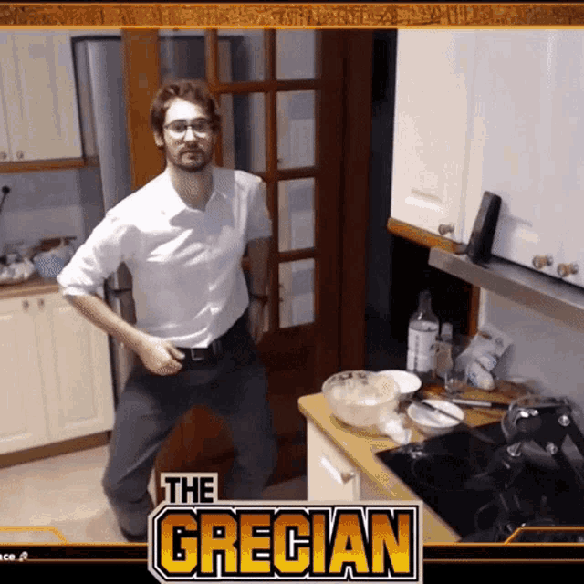 Grecian Crab Dance Out GIF - Grecian Crab Dance Out GIFs