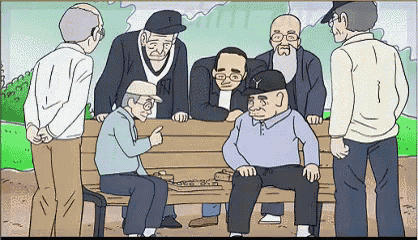 a group of older men are playing a game of chess on a bench