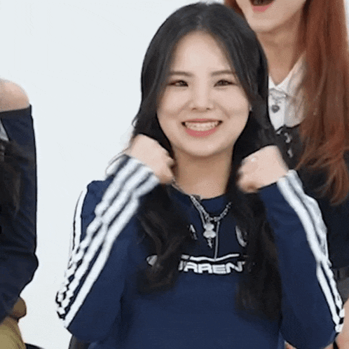 Beauty Box Sori GIF