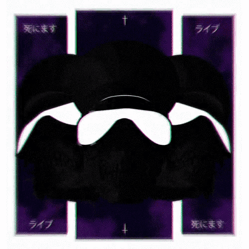 a skull wearing sunglasses is surrounded by purple cards with chinese writing