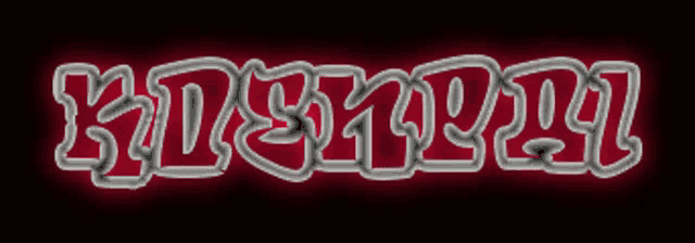 a red and white neon sign that says ' kusharpi '