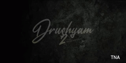 Drushyam2 GIF - Drushyam2 GIFs