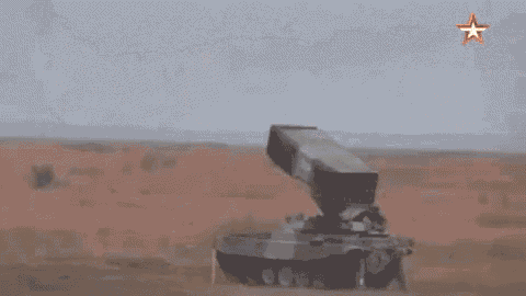 Tomahawk GIF - Tomahawk Moab Missile GIFs