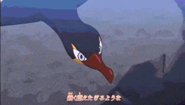 a cartoon of a bird with chinese writing on the bottom