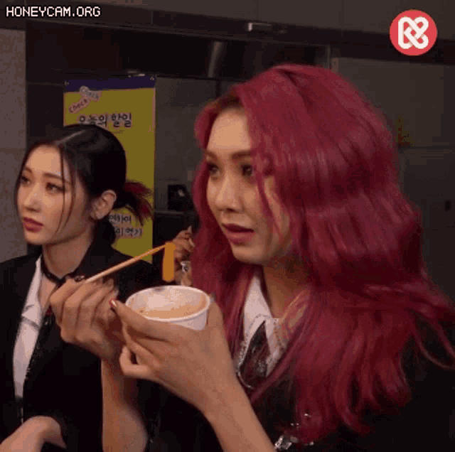 Secretnumber Secret Number GIF