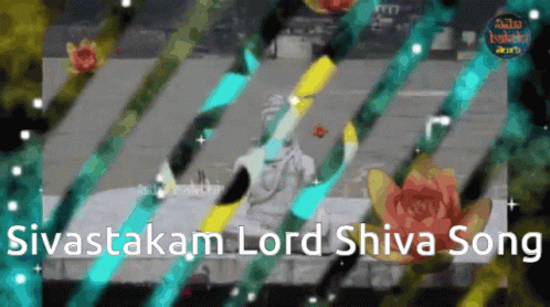 Songs Devotional GIF - Songs Devotional Shiva GIFs
