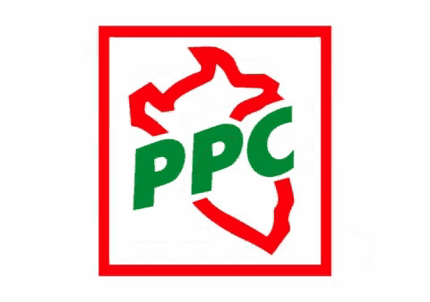 two men standing next to each other with a ppc logo