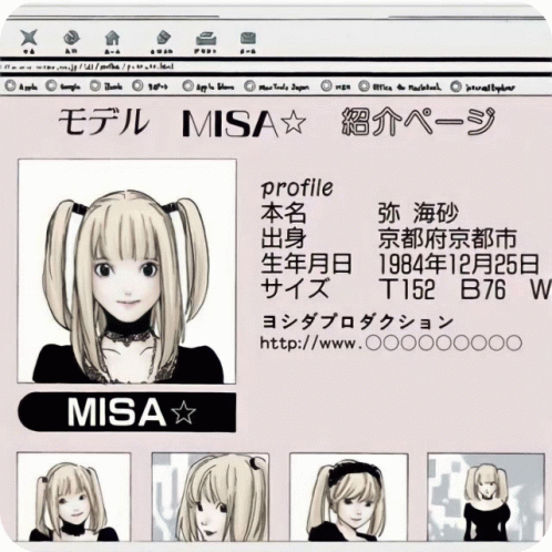 Misa GIF - Misa GIFs