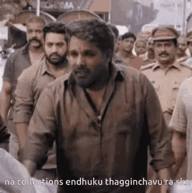 Nakka GIF