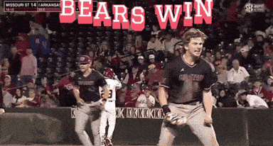 a baseball game between missouri and arkansas is underway
