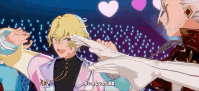 Nagihiyo GIF