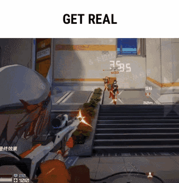 a screenshot of a video game with the words get real