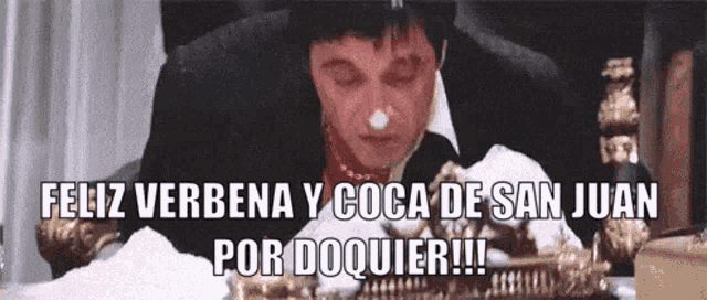 Verbena GIF