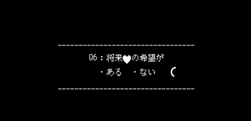 a red background with a white heart in the middle