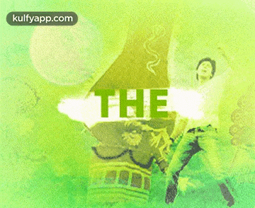 a green background with the word the in white