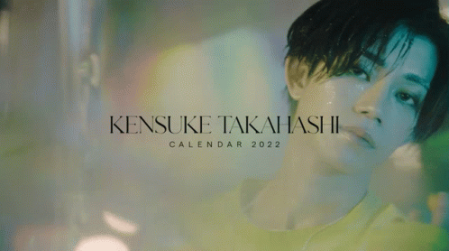 Kensuke Takahashi Takahashi Kensuke GIF - Kensuke Takahashi Takahashi Kensuke Kensuke GIFs
