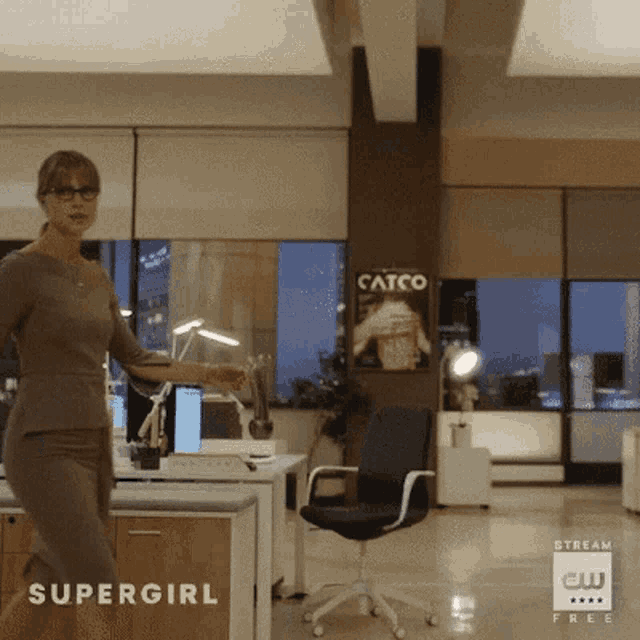 Supergirl Kara Danvers GIF - Supergirl Kara Danvers Melissa Benoist GIFs