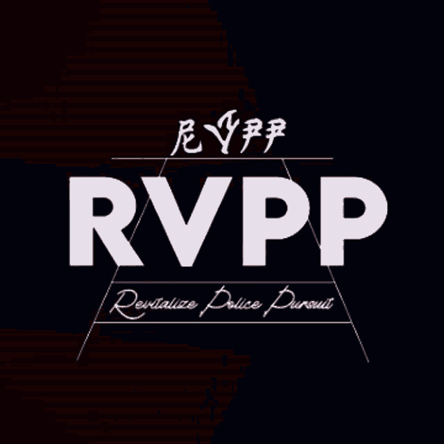 Rvpp Logorvpp GIF