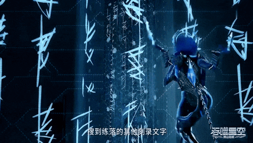 a video game character stands in front of a wall with chinese writing