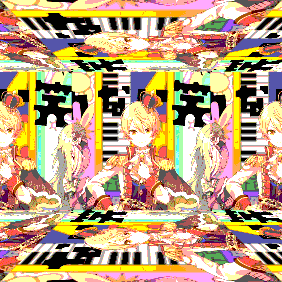 a painting of a girl playing a piano with chinese characters on the bottom