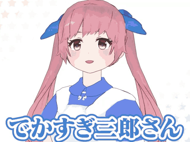 a picture of a girl with pink hair and the words " tk " on the bottom right