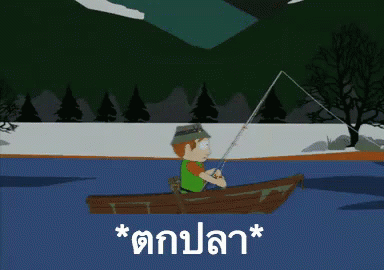 ตกปลา GIF - Cartoon Fishing GIFs